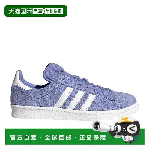 日本直邮adidas originals x South Park CAMPUS 00s 