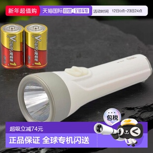 【日本直邮】OHM 电动 LED 手电筒 手电筒 待机灯 包括 2 节 D 电
