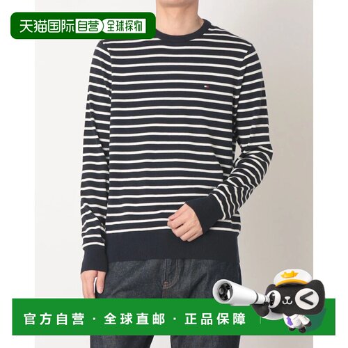 日本直邮TOMMY HILFIGER 圆领纯棉针织套头衫 藏青色长袖针织衫