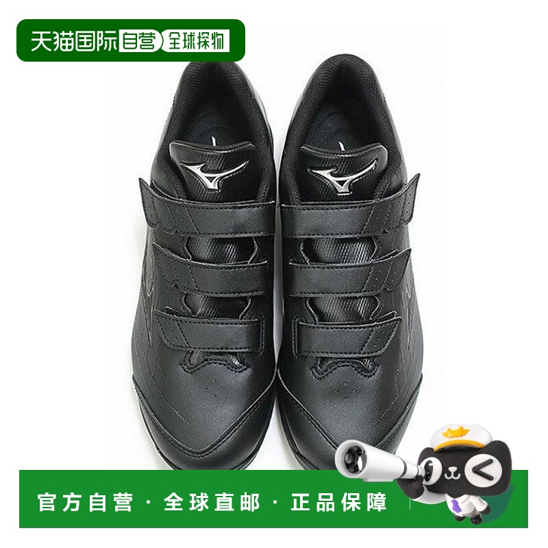 日本直邮 棒球训练鞋起鞋Mizuno Light Revo Trainer白黑魔术贴带