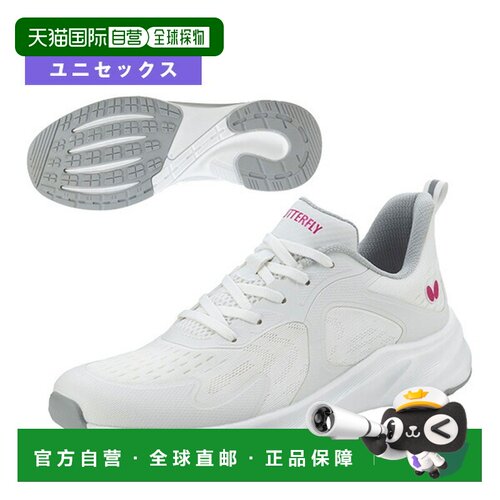 日本直邮蝴蝶乒乓球鞋 Rezoline TR 男女通用 93720新款