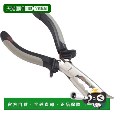 【日本直邮】Rapala 弯头渔夫钳 16.5厘米 RCPC6