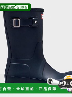 日本直邮Hunter 男士原装短靴 MFS9000RMA-NVY