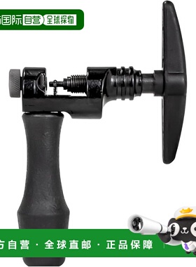 【日本直邮】GORIX 自行车链条切割器 6-12速 GT-CHT724