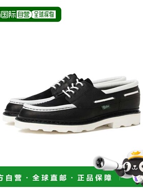 1h可退 日本直邮m's braque 男装 x Paraboot 联名牛革休闲鞋 双