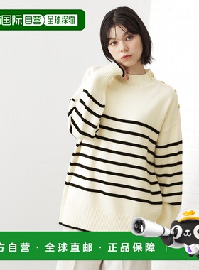 1h可退 日本直邮THE SHOP TK 女装 高领金扣针织衫 毛球不易 机洗