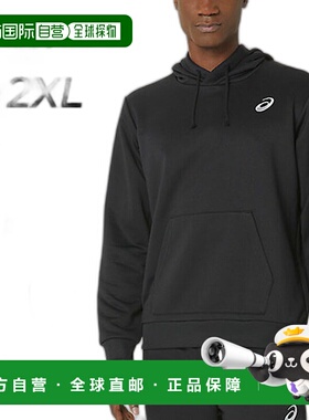 日本直邮ASICS亚瑟士 男士 运动服 2033B390