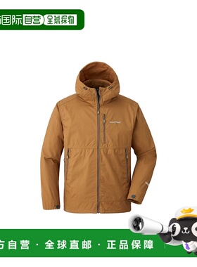 日本直邮日潮 MontBell蒙贝欧火焰卫衣 男款 UMB XL  2103111外套