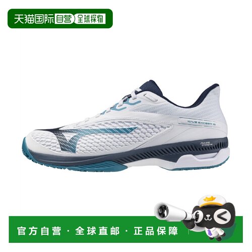 日本直邮Mizuno Wave Exceed 6 WIDE OC 百搭舒适 网球鞋 男女同
