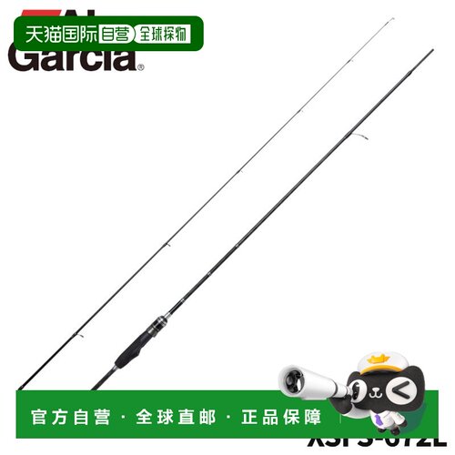 日本直邮Abu 阿布 竹荚鱼钓竿 Xross Field XSFS-672L 24年型号
