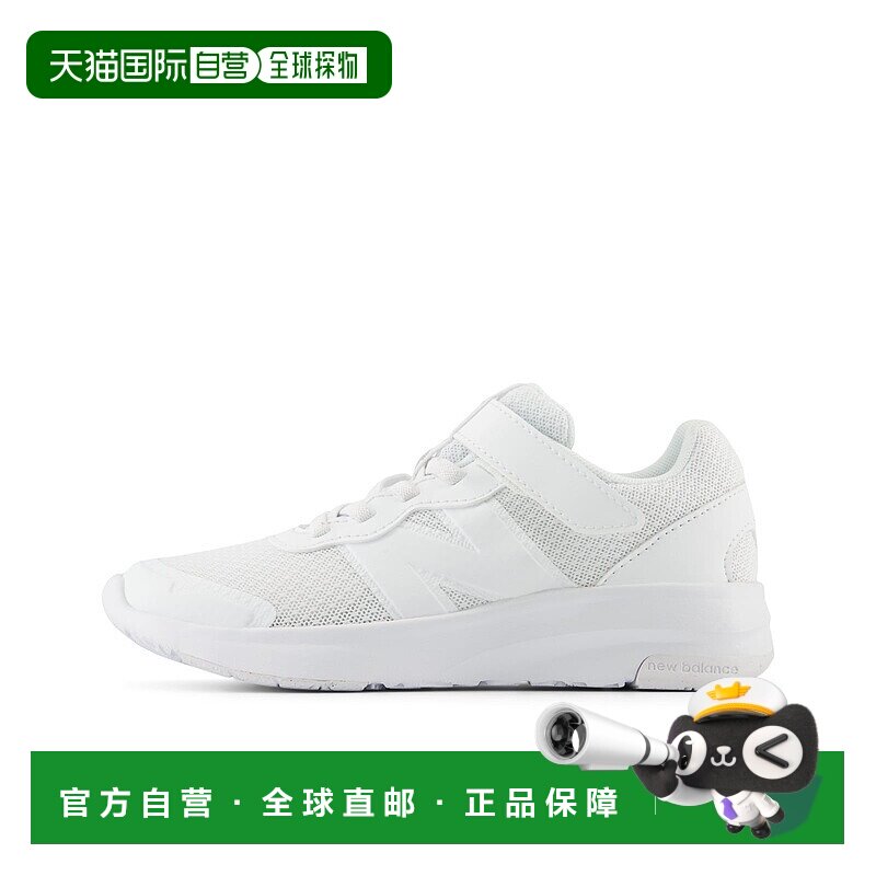 日本直邮New Balance PT578 WW 儿童运动鞋 轻便舒适 适合户外游