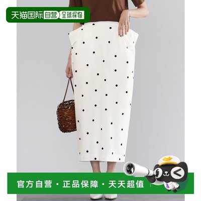 【日本直邮】ELFRANK女士长裙时尚百搭舒适简约高端高级感