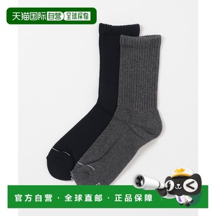 日本直邮HANES 2双装 男士 socks DMA6HMSBB001 crew 1h可退