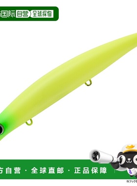 日本直邮ima Sasuke 120 Reppa F 120mm #RP224 哑光色卡 1004224