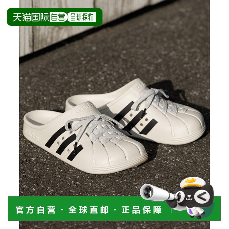 日本直邮【日本直邮】adidas阿迪达斯男女同款时尚凉拖JH9849拖鞋