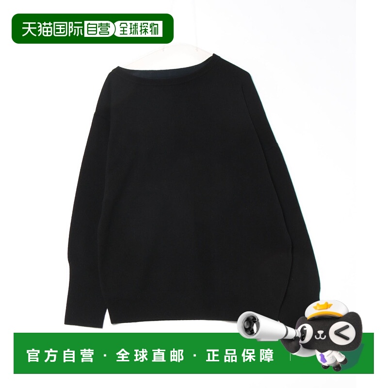 1h可退 日本直邮CITYSHOP 女士两穿设计羊毛混纺针织衫 240800429