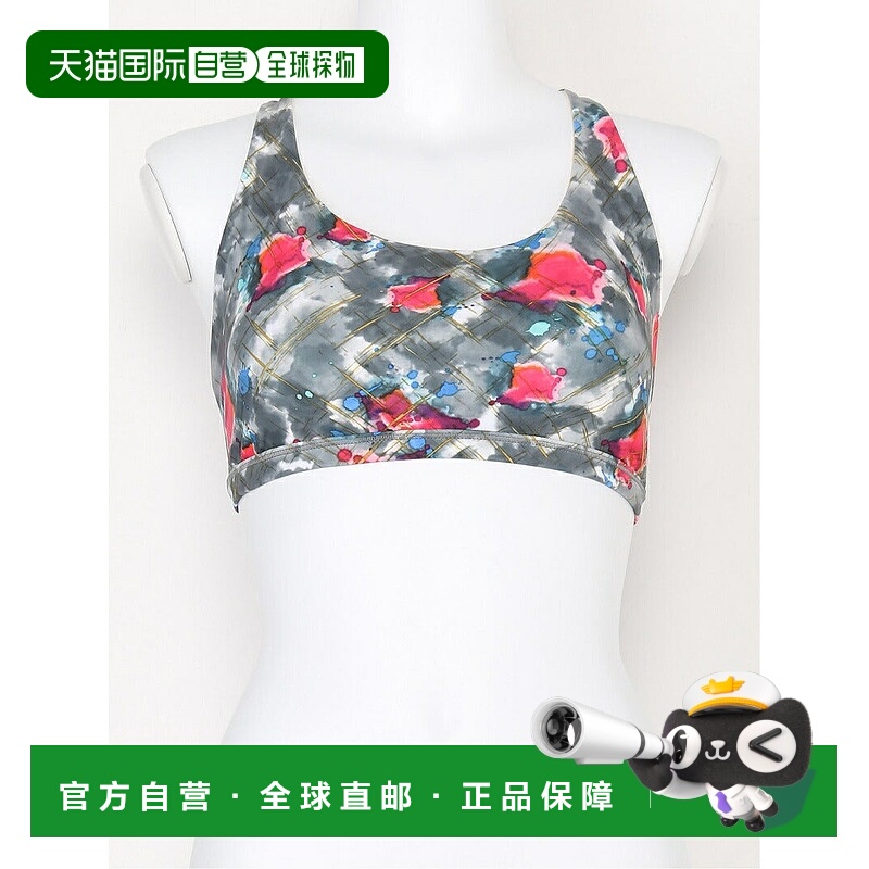 日本直邮FILA 女士运动文胸斐乐瑜伽