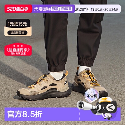 日本直邮Timberland添柏岚 Motion Access 舒适 透气轻便 低帮 徒