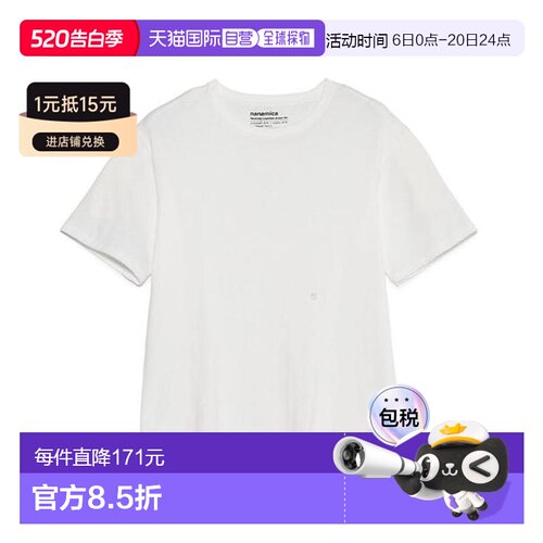 1h可退 日本直邮nanamica Loopwheel COOLMAX Jersey Tee T恤