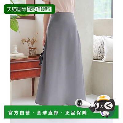 日本直邮KOBE LETTUCE 绸缎大摆长裙 [M4091KO5653EW27212] 裙子