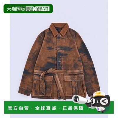 日本直邮TAAKK 男士 纯棉提花丹宁夹克 116550123 【付后1h可退】