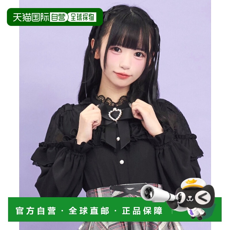 1h可退 日本直邮Secret Honey 女装 蕾丝肩带复古甜美心形珍珠扣