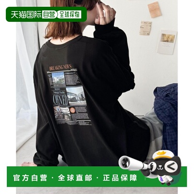 日本直邮Classical Elf 女士纯棉宽松 oversized 报纸风T恤 ce133