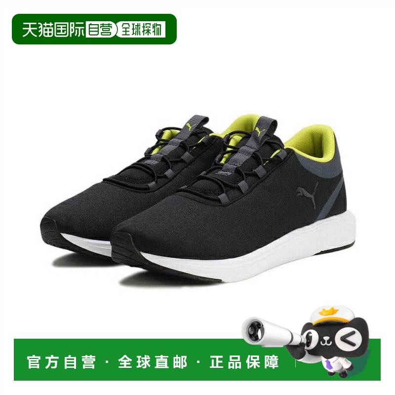 日本直邮日本直邮 PUMA SF Cruise 2 SL男士运动鞋 311080 01彪马