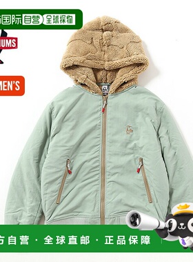 日本直邮CHUMS Booby Elmo 连帽夹克 CH14-1482一款时尚的夹克和