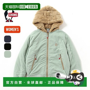 连帽夹克 Elmo CH14 1482一款 夹克和 日本直邮CHUMS 时尚 Booby