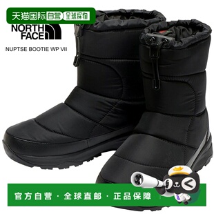 短靴Nuptse Bootie Black North TNF Face VII 日本直邮The