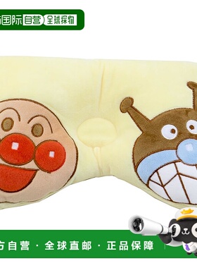 【日本直邮】Nishikawa西川 圆形枕头 35x25cm 面包人 LH67152076