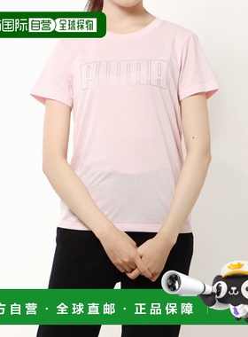日本直邮PUMA 女款 STARDUST CRYSTALLINE 短袖功能性 T 恤521984