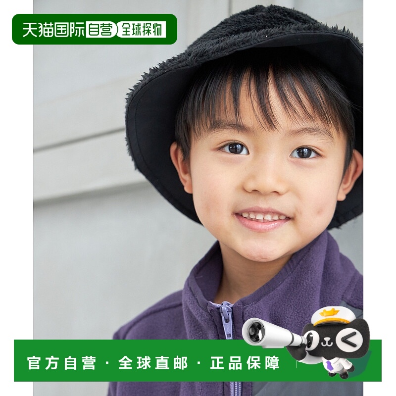 1h可退 日本直邮MAKE YOUR DAY儿童冬季两用毛绒桶帽 M240506