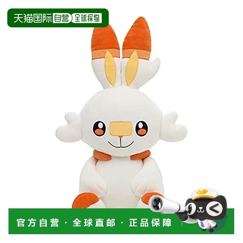 【日本直邮】Pokemon宝可梦 手套毛绒玩具 炎兔儿公仔