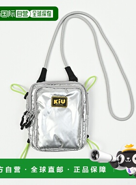日本直邮KiU PUFFY 迷你斜挎包 K485