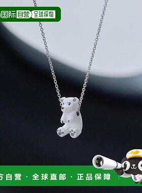 1h可退 日本直邮官方授权 ear PAPILLONNER 《&部分门店限定》动