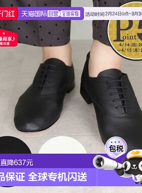 日本直邮 Repetto 女鞋REPETTO V377C CHEVRE 山羊皮可供选择