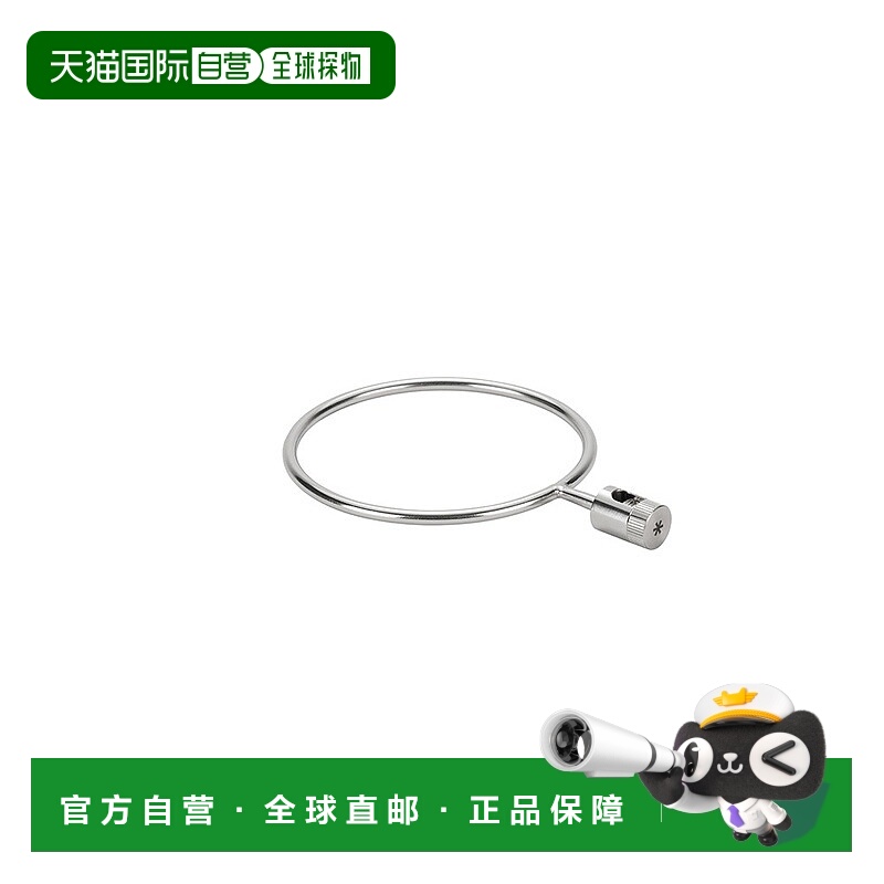 Snow Peak 雪峰桌面 Architect Sierra 杯架