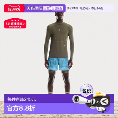 日本直邮On Long-T PLEASURES x The Loop高通気男士长袖T恤昂跑