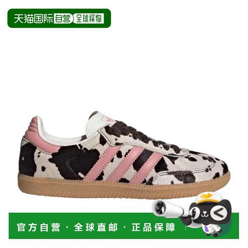 日本直邮adidas originals SAMBA OG 舒适柔软圆头 德训鞋 男女同