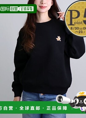 日本直邮Maison Kitsune 女士 Speedy Fox Patch 舒适运动衫黑色M