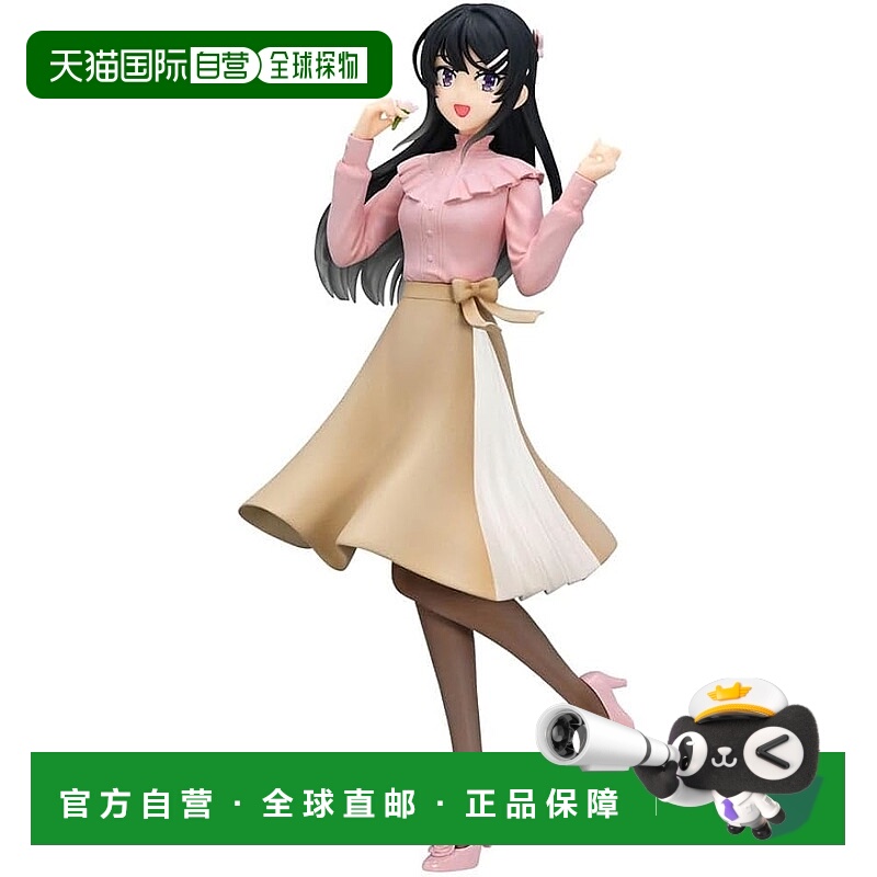 【日本直邮】Furyu 青春猪八郎系列 Trio-Try-iT 手办 樱岛麻衣 S