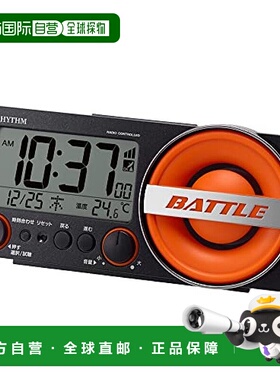 【日本直邮】RHYTHM 闹钟 FitWave Battle 230 黑色 卧室日历闹铃