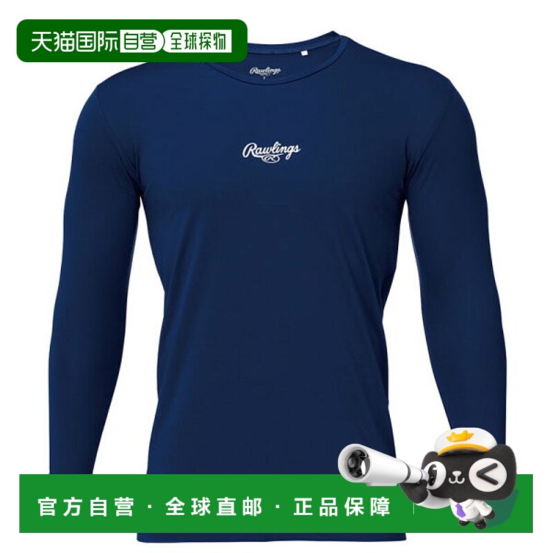 日本直邮Rawlings 长袖汗衫 ASU15S01-RY