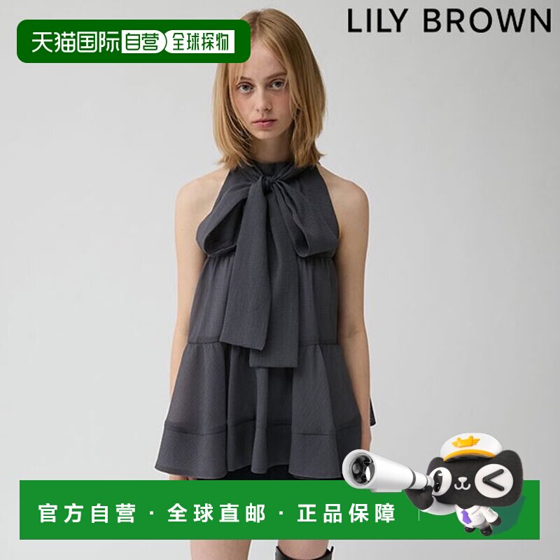 日本直邮LILY BROWN 26春夏 无袖蝴蝶结喇叭下摆中款上衣 lwfb264