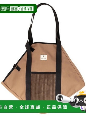 日本直邮 Snow Peak 焚火台收纳套装 [ST-033BR] 户外用品