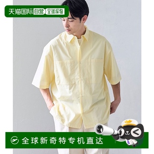 衬衫 1h可退 宽松基础条纹短袖 日本直邮RONEL 95156030002 男士