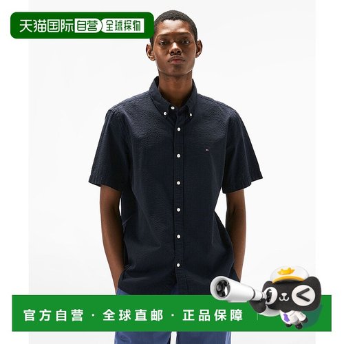 日本直邮TOMMY HILFIGER 西亚纯色常规版型短袖衬衫 TO3203EM0126
