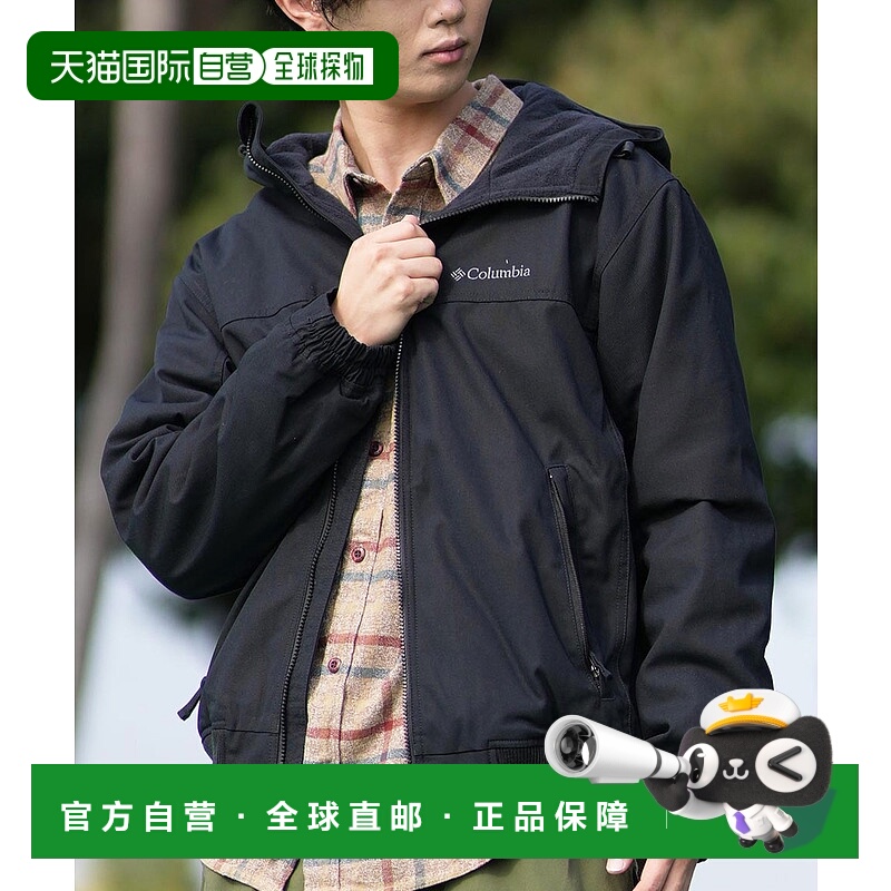 1h可退 日本直邮Columbia 男女同款LOMA VISTA连帽夹克 XM4292